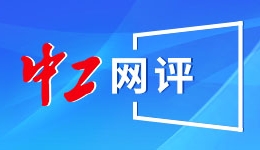 美军持续增兵加勒比海，委内瑞拉反对派：已准备好接管政府